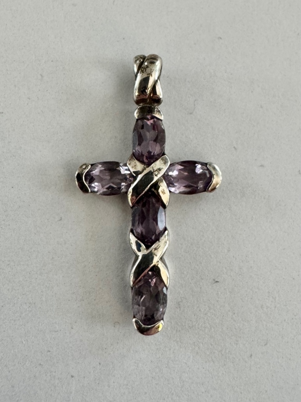 Premier Designs "Faith" Cross Pendant